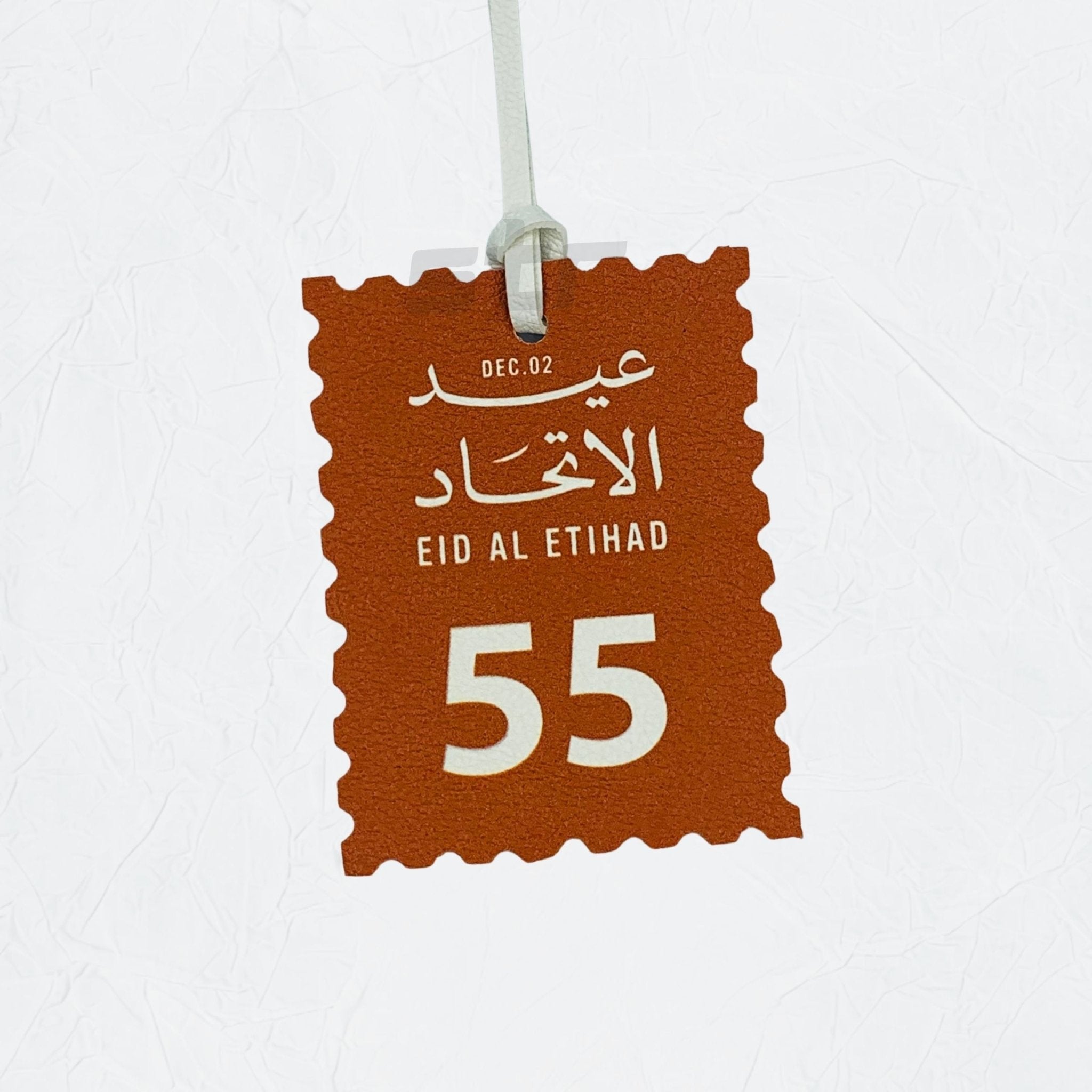 Leather Charm Double Side EID AL ETIHAD - 2